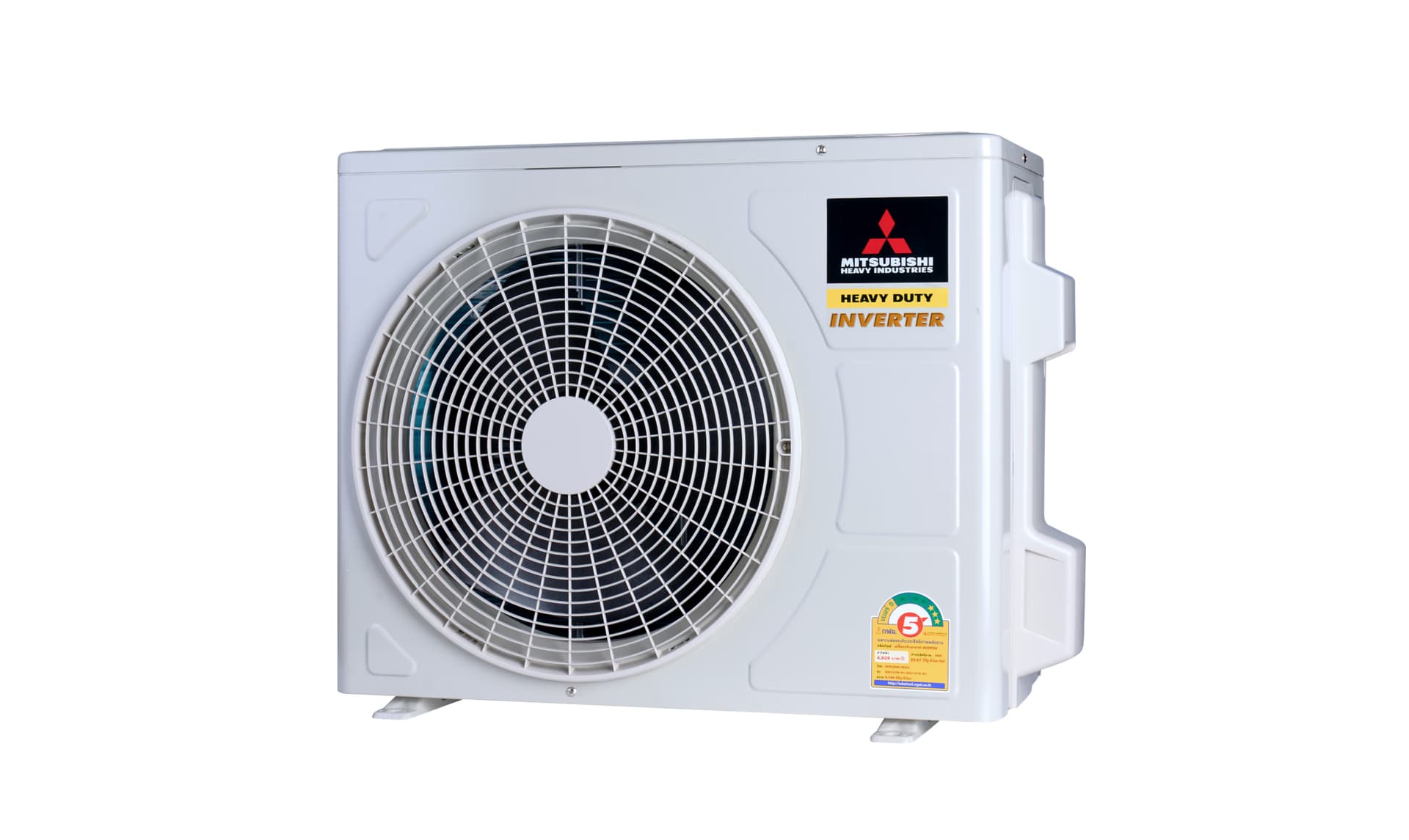Yuki Series – Deluxe Inverter - Image 6