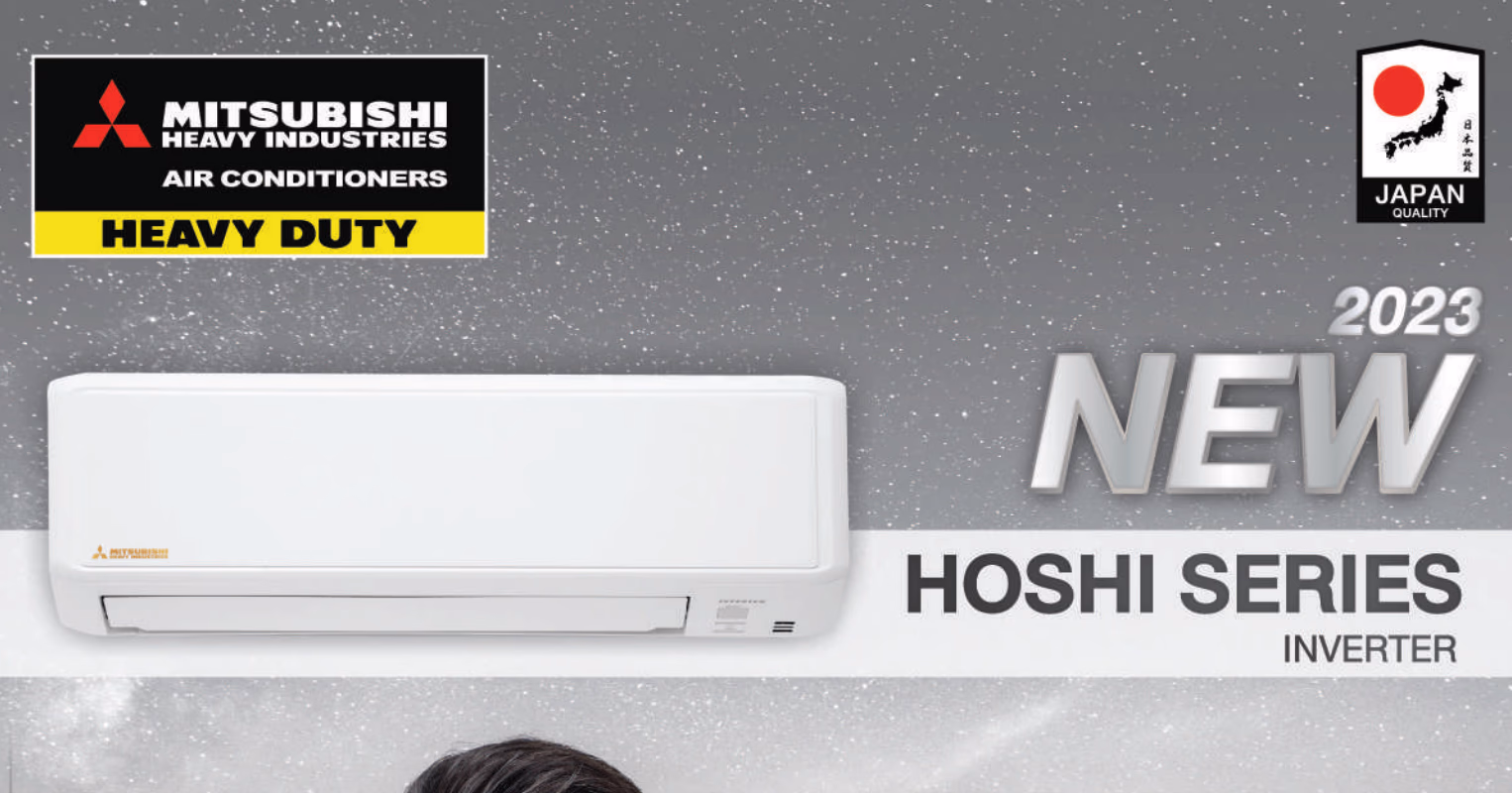 Hoshi - Inverter